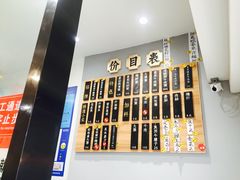 -陈八两面家(华孚写字楼店)