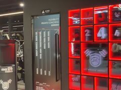 -GMJ·24H健身房(北外滩店)