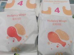 -麦当劳(衡阳解放路店)