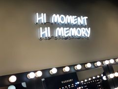 -海马体照相馆(宁波天一广场店)