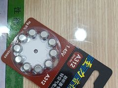 -自然之声助听器·呼吸机(康桥旗舰店)
