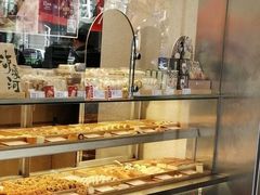 -泸溪河桃酥(秦淮夫子庙一店)