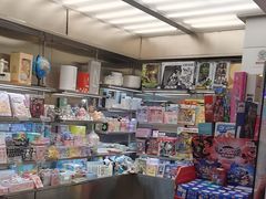 -嘻品堂电玩(喜盈门范城店)