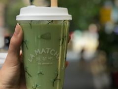 -LA MATCHA抹茶吧(进贤路店)