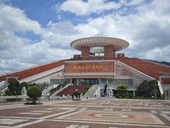 -中国闽台缘博物馆