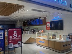 -爸爸糖吐司面包(重庆解放碑英利大融城店)