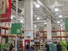 -山姆会员商店(上海浦东店)