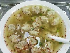 -汪家馄饨(集庆路店)