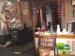 -清真·京华源铜锅涮肉(丰庆店)