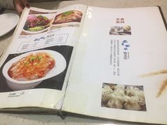 菜单-西夏回族烧麦馆(牡丹街店)