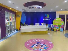 -瑞思少儿中心·少儿英语素养启蒙(新合作校区)