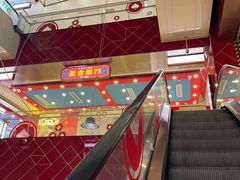 -孔师傅八仙老鸭粉丝汤(上海市第一食品商店南东店)