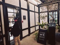 -一尺花园(安和花园店)