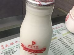 -义顺牛奶公司(庇利金街店)