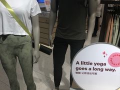 -lululemon(万象城店)