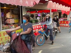 -王庄市场