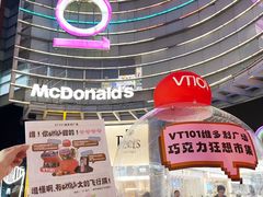 -VT101维多利广场