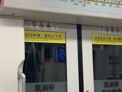 -天津意大利风情旅游区