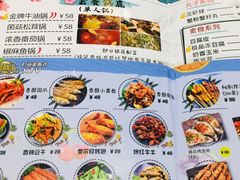 -乐潮汇时尚量贩式KTV(嘉业国际城购物中心店)