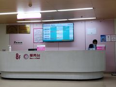-湖南省妇幼保健院(兴汉门院区)