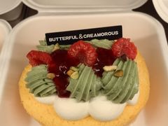 -BUTTERFUL&CREAMOROUS 黄油与面包(万象城店)