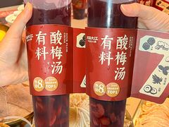 -月满大江千层肚火锅(锦城大道店)