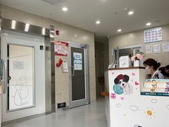 -谐和益家动物医院·免疫绝育·血液透析·宠保定点医院(高新伊藤分院)