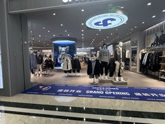 -南通CBD大有境