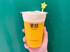 芒芒绿芝士玛奇朵-茉沏(光启城店)