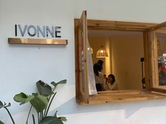 用餐区-Ivonne 烘焙(联创店)