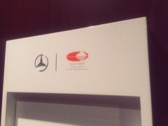 -国家大剧院西餐厅