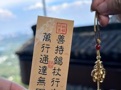 -灵顺寺