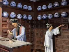 -广州神农草堂中医药博物馆