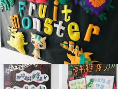 -井德幼儿园(泰达园)