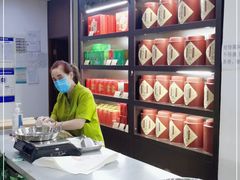 -吴裕泰茶庄(鼓楼店)