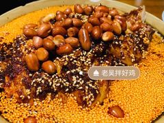 -小饕荟雅安贡椒鱼鲜馆(广福桥店)