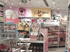 -名创优品(北京新中关购物中心地铁层店)