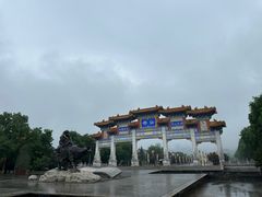 -终南山古楼观历史文化景区