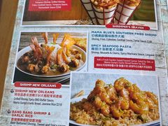 -阿甘虾餐厅(凌霄阁店)