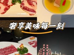 -滟设火锅料理(南滨路店)