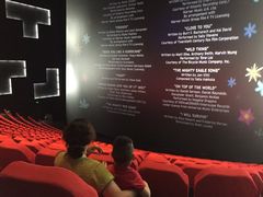 -中国科学技术馆影院