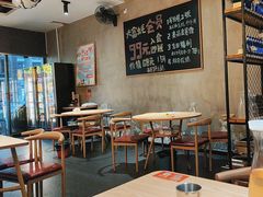 -蚝多蚝·涮羊肉·鲜肉烧烤(大学城店)