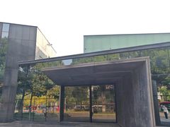 -成都当代美术馆