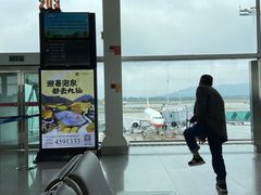 -南昌昌北国际机场