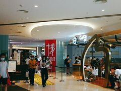 -皇庭广场(福华三路店)