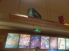 -木屋烧烤(双榆树店)