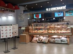 -安上烘焙 ENCHANTE(世纪汇店)