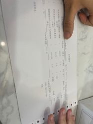 -郑荃丽格医疗美容