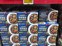 -山姆会员商店(西溪店)
