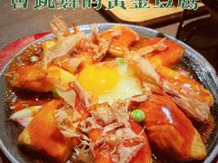 -食锦记·福建私房菜(浦西万达店)